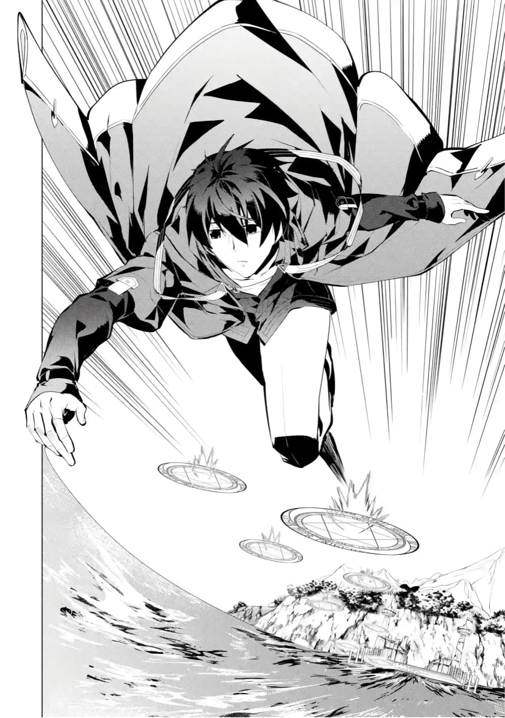 Tensei Kenja no Isekai Life เกิดใหม่ไปเป็นปราชญ์แกร่ง page 14