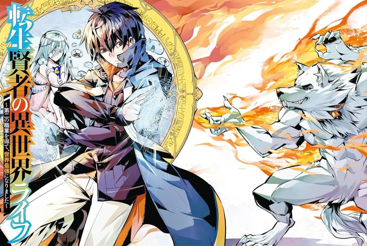 Tensei Kenja no Isekai Life เกิดใหม่ไปเป็นปราชญ์แกร่ง page 60