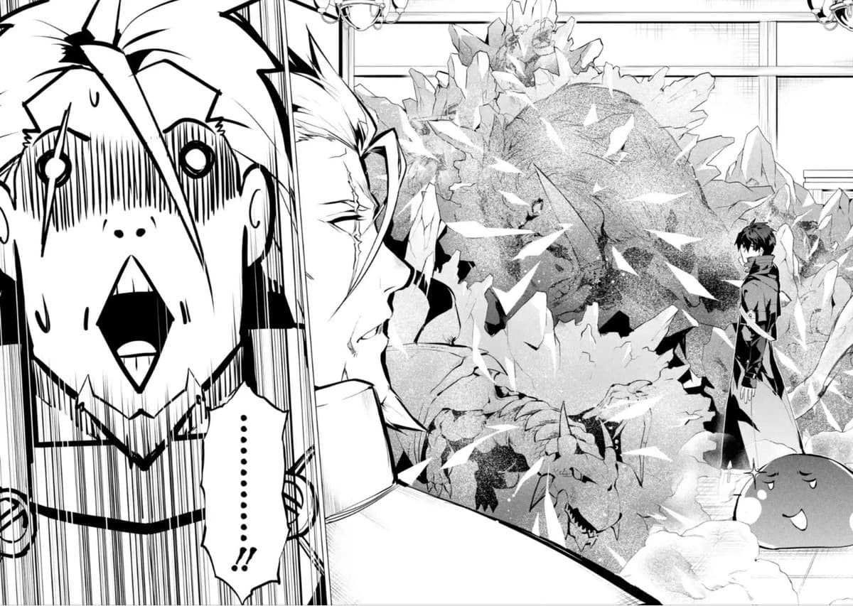 Tensei Kenja no Isekai Life เกิดใหม่ไปเป็นปราชญ์แกร่ง page 2