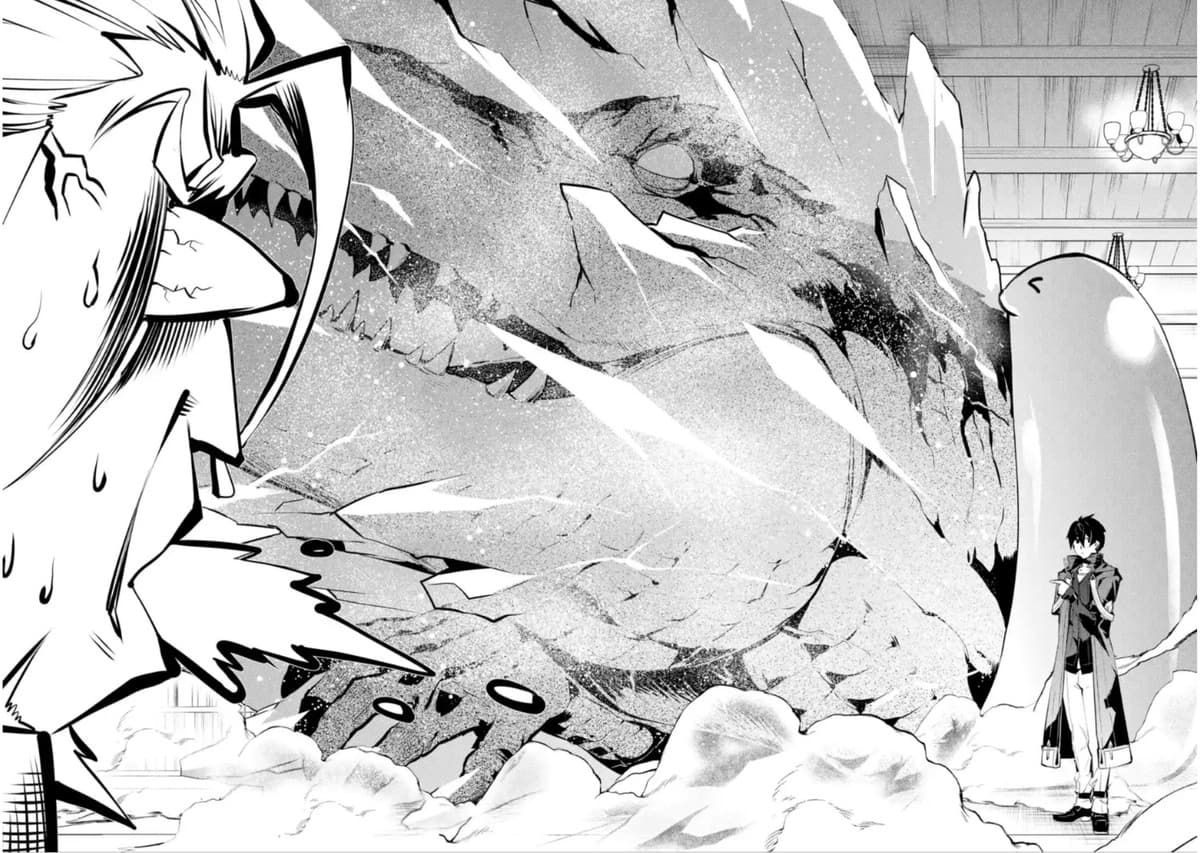 Tensei Kenja no Isekai Life เกิดใหม่ไปเป็นปราชญ์แกร่ง page 5