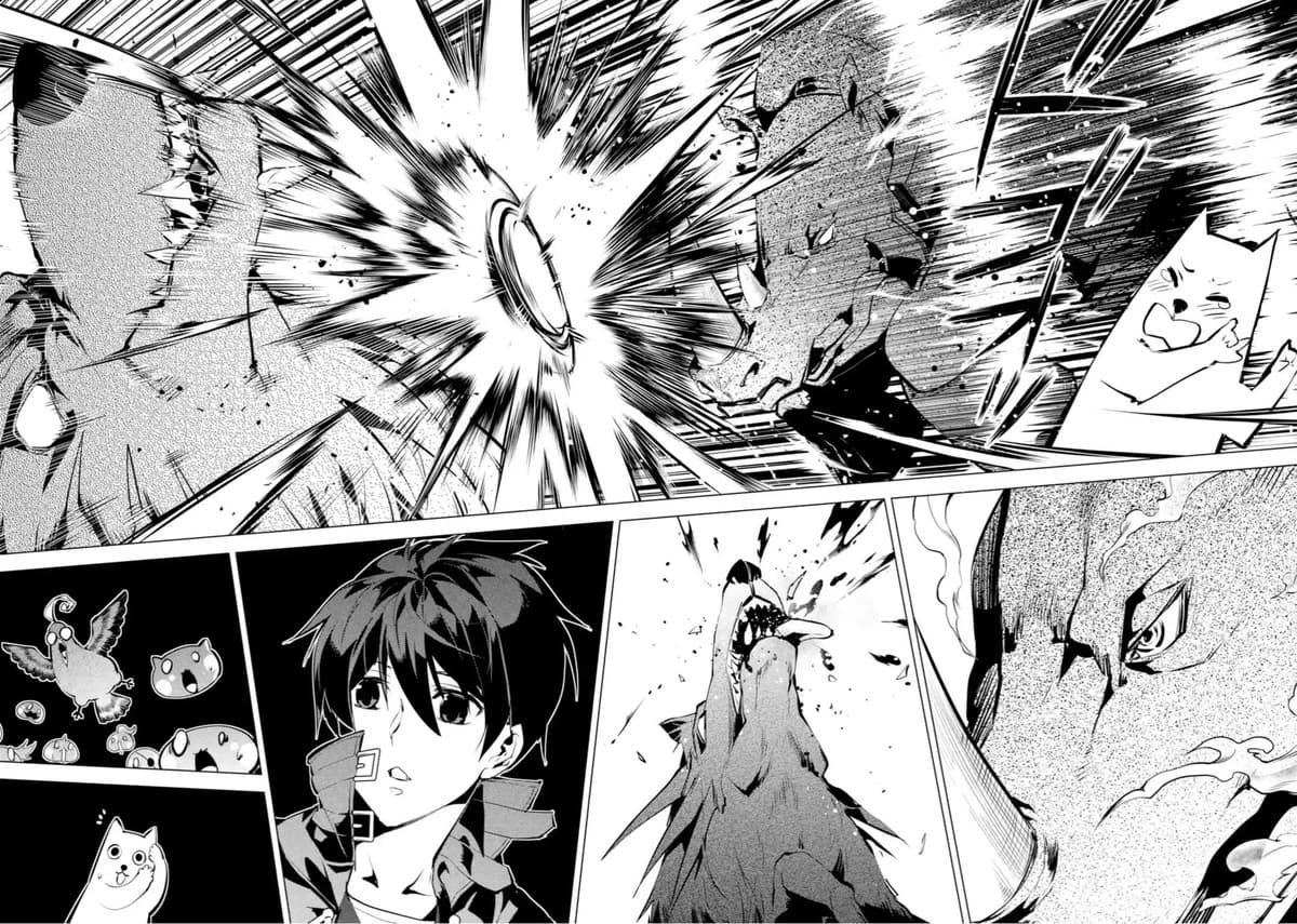Tensei Kenja no Isekai Life เกิดใหม่ไปเป็นปราชญ์แกร่ง page 5