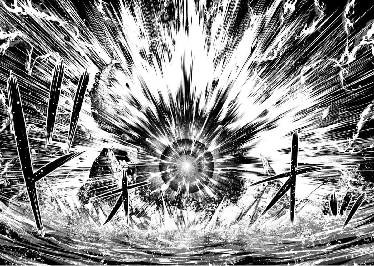 Tensei Kenja no Isekai Life เกิดใหม่ไปเป็นปราชญ์แกร่ง page 1