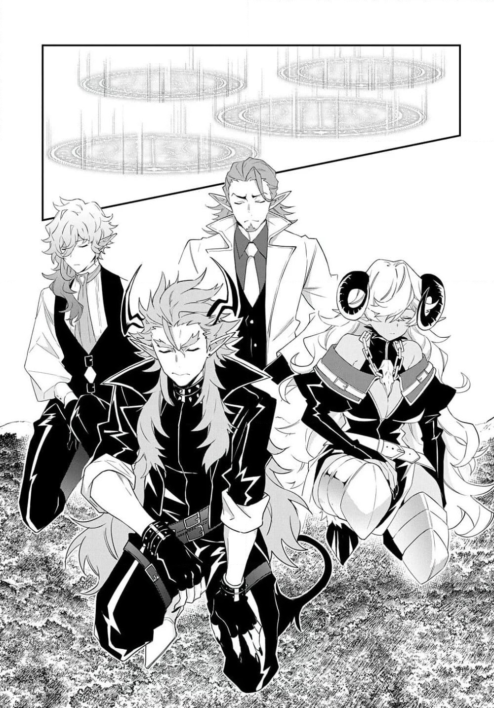 Tensei Kizoku no Isekai Boukenroku ~Jichou wo Shiranai Kamigami no Shito~ page 17