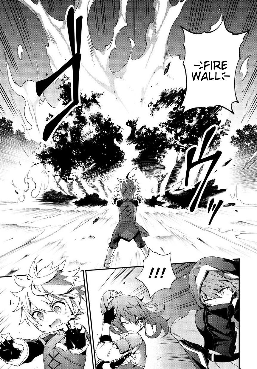 Tensei Kizoku no Isekai Boukenroku ~Jichou wo Shiranai Kamigami no Shito~ page 7