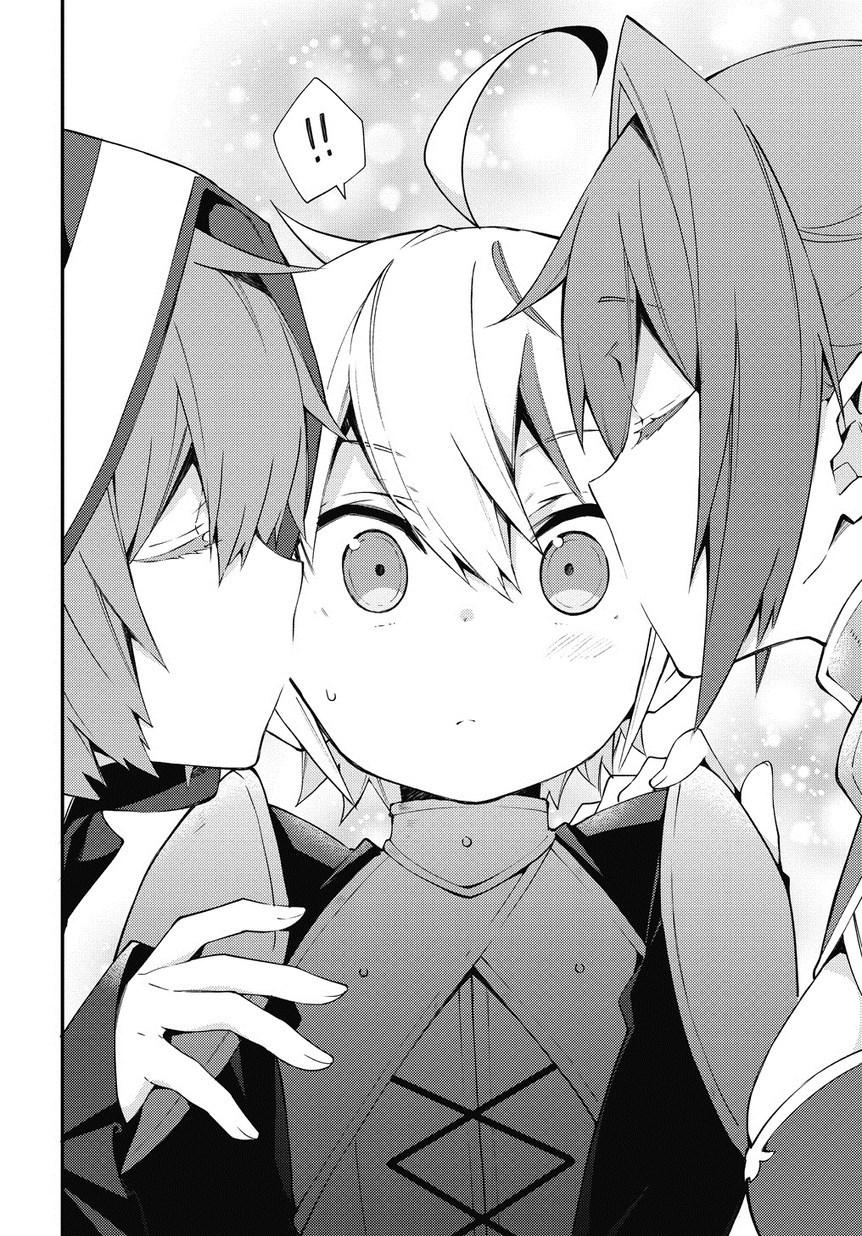 Tensei Kizoku no Isekai Boukenroku ~Jichou wo Shiranai Kamigami no Shito~ page 20