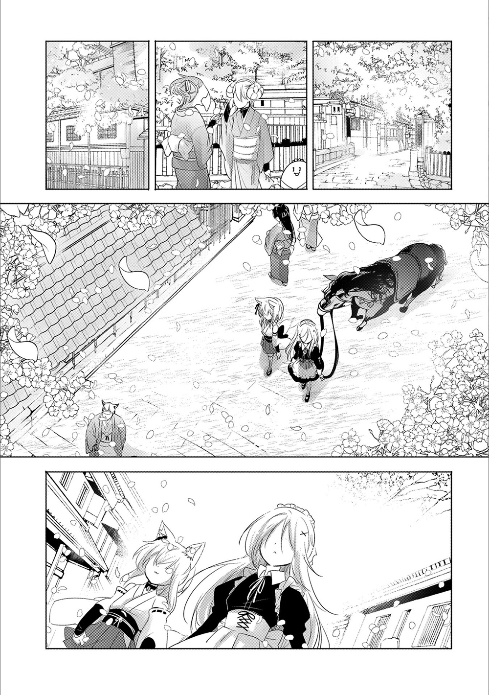 Tensei Kyuuketsukisan wa Ohirune ga Shitai page 3