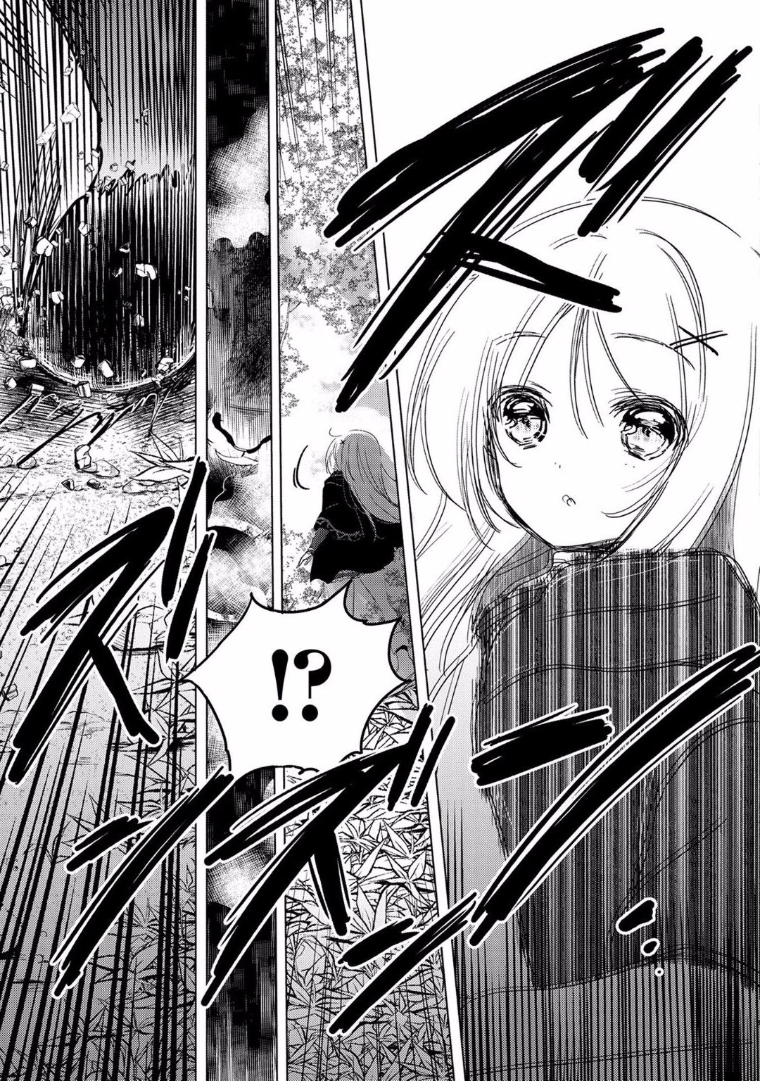 Tensei Kyuuketsukisan wa Ohirune ga Shitai page 9