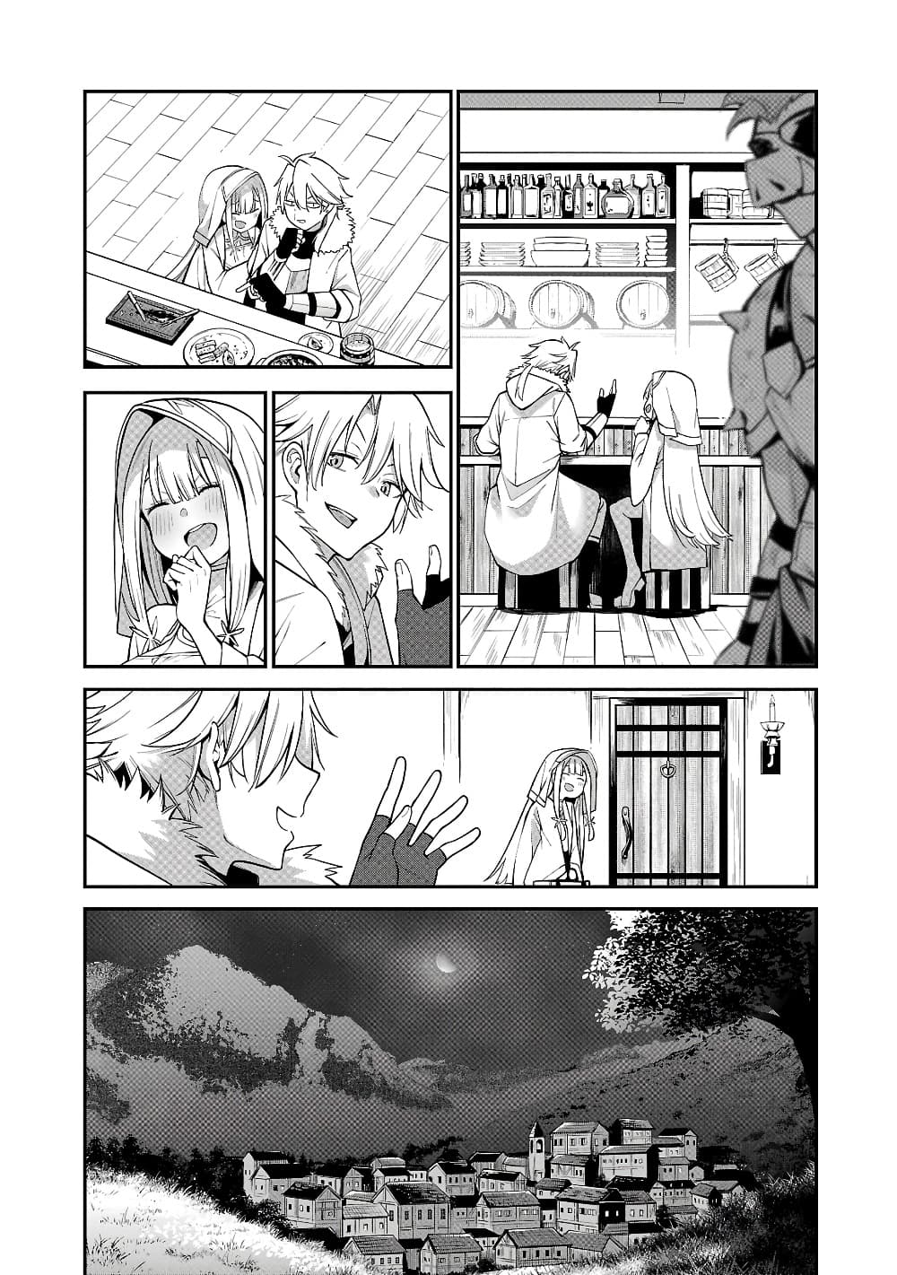 Tensei ni Hakobi Jin mo Isekai Kouryakuhou page 26