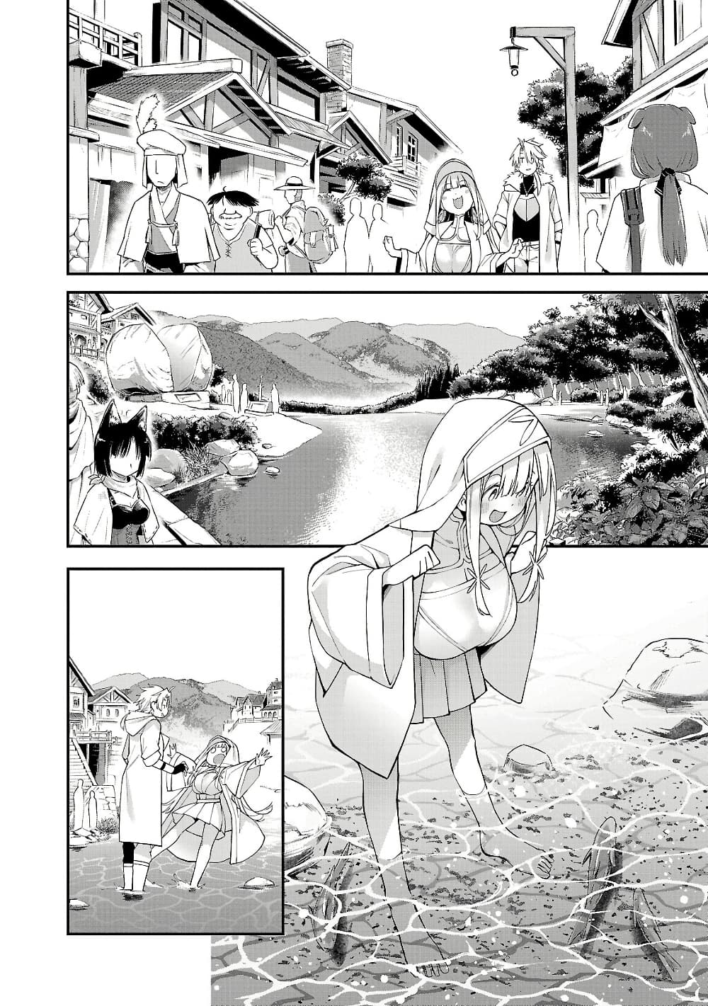 Tensei ni Hakobi Jin mo Isekai Kouryakuhou page 10