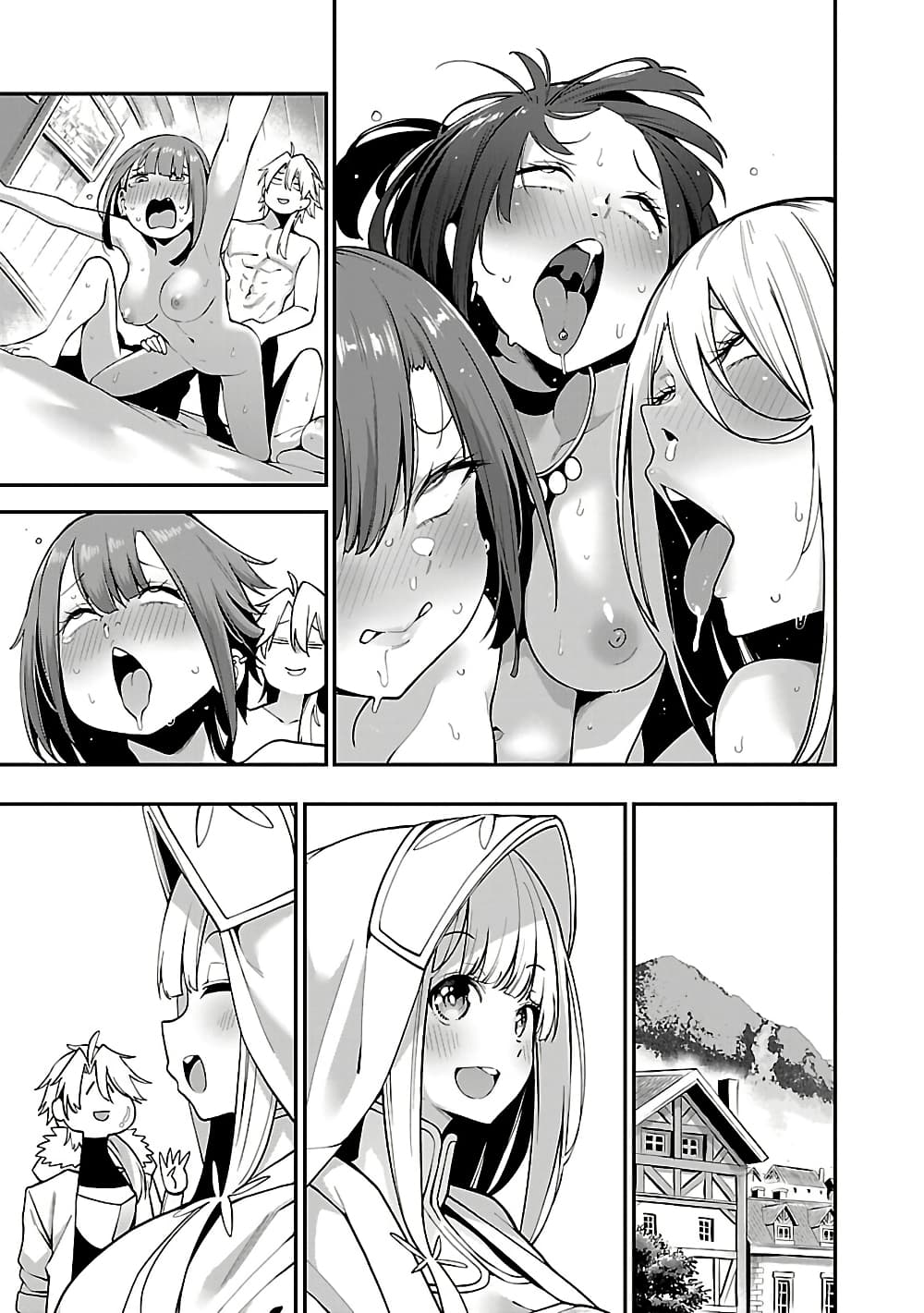 Tensei ni Hakobi Jin mo Isekai Kouryakuhou page 1