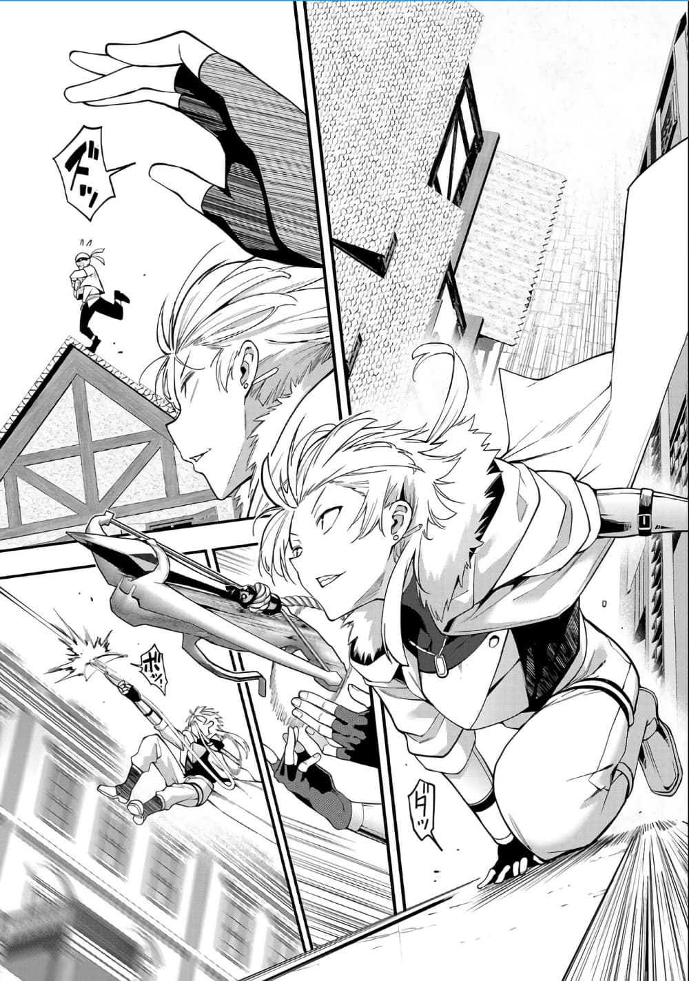 Tensei ni Hakobi Jin mo Isekai Kouryakuhou page 3