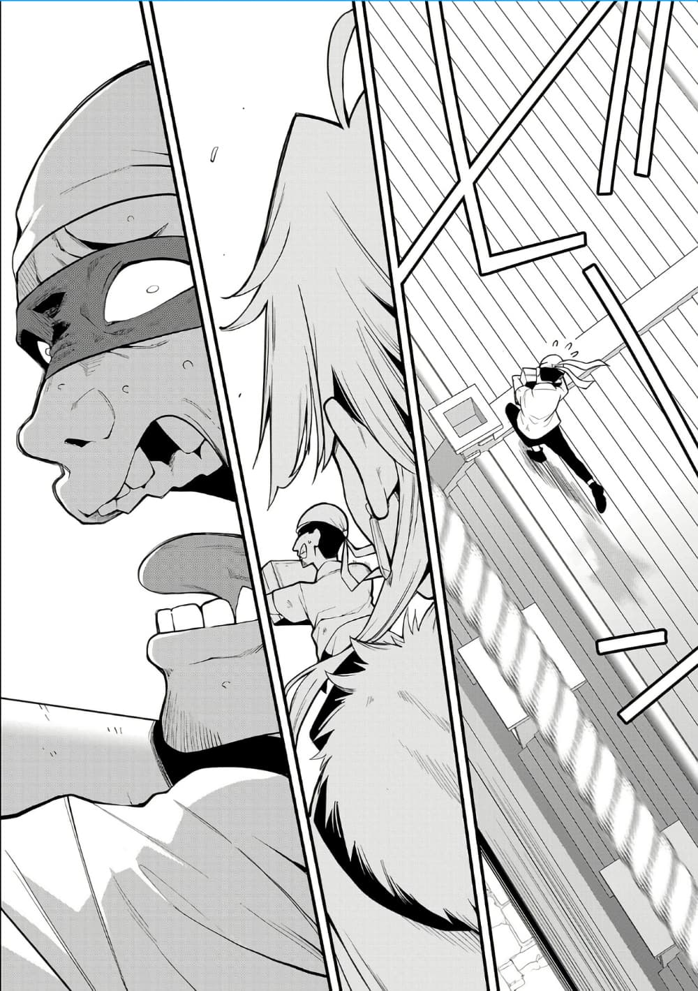 Tensei ni Hakobi Jin mo Isekai Kouryakuhou page 4