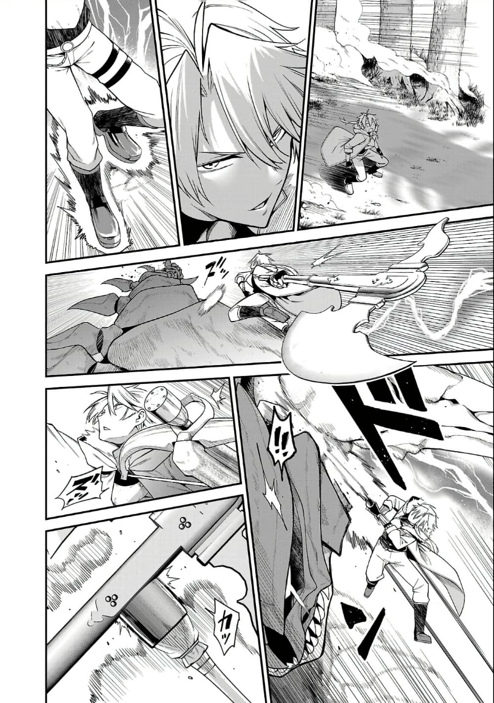 Tensei ni Hakobi Jin mo Isekai Kouryakuhou page 9