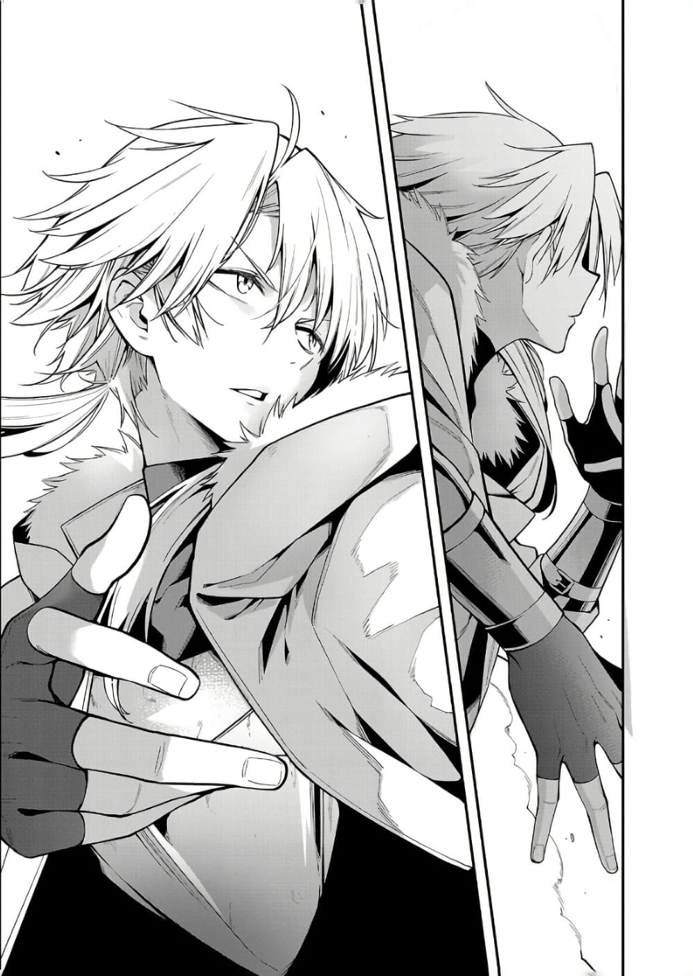 Tensei ni Hakobi Jin mo Isekai Kouryakuhou page 8