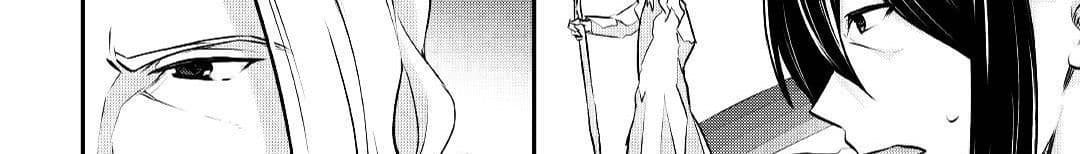 Tensei Ouji wa Daraketai ได้เกิดใหม่เป็นเจ้าชายทั้งที แต่ดันอยากขี้เกียจซะงั้น!? page 6