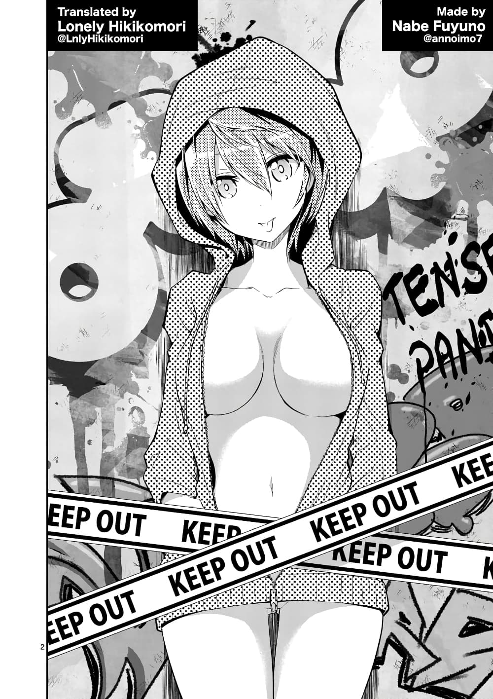 Tensei Pandemic page 2