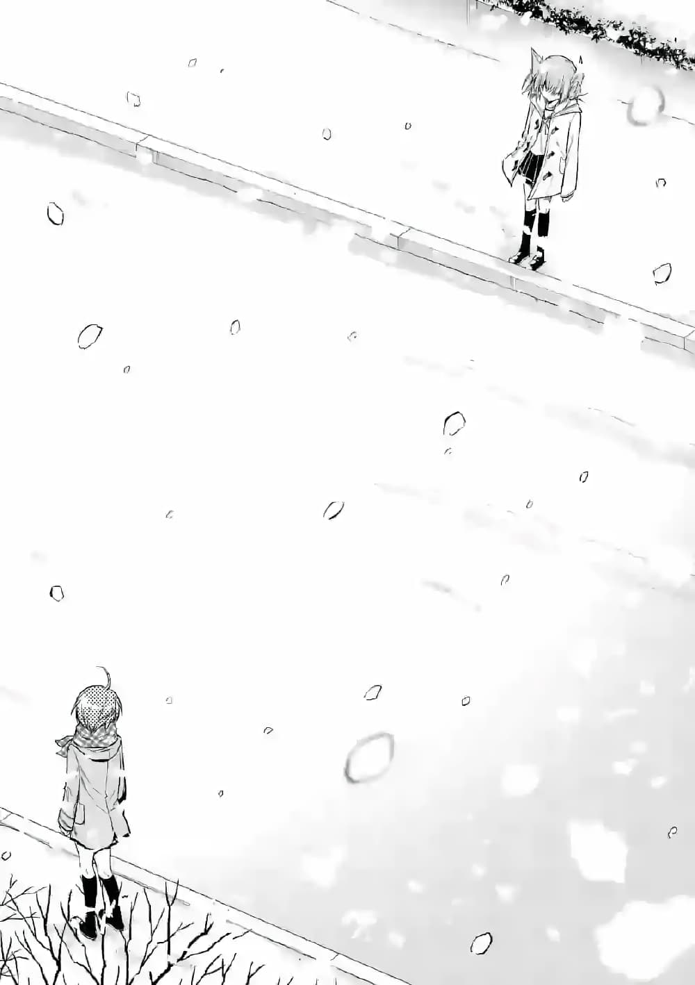 Tensei Pandemic page 2