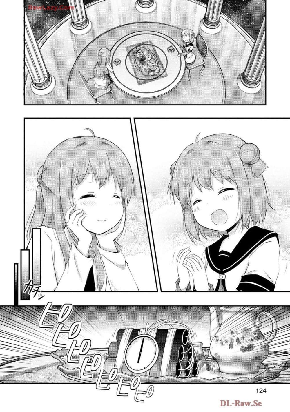 Tensei Shitara Akari dake ga Slime Datta Ken page 6