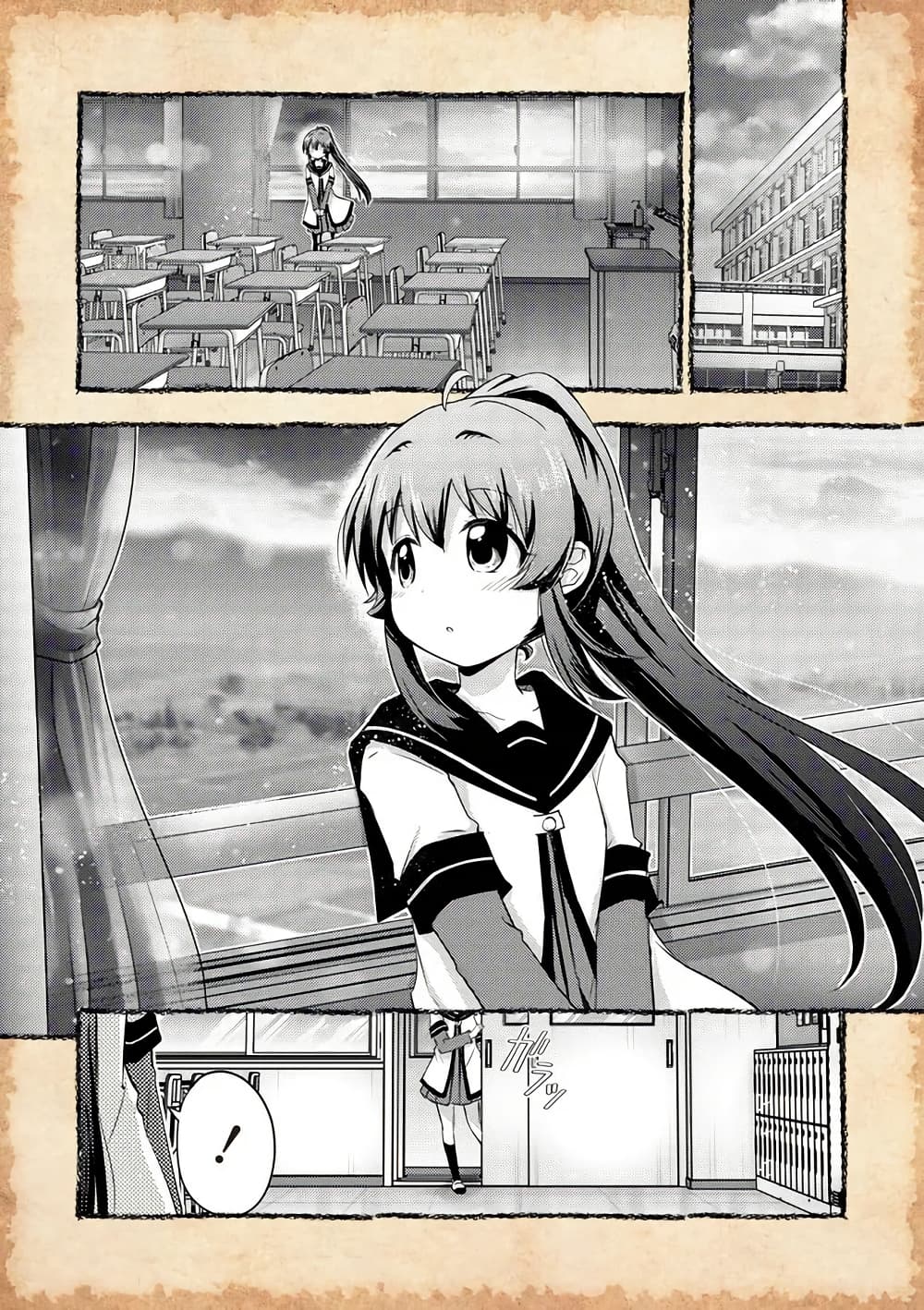 Tensei Shitara Akari dake ga Slime Datta Ken page 2