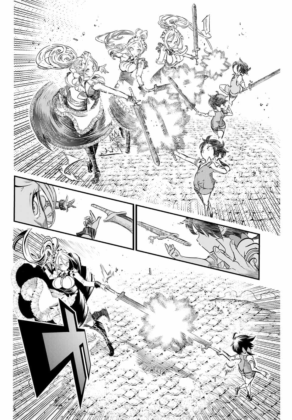 Tensei Shitara dai Nana Ouji dattanode, Kimamani Majutsu o Kiwamemasu page 21