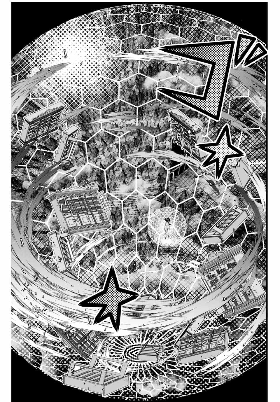 Tensei Shitara dai Nana Ouji dattanode, Kimamani Majutsu o Kiwamemasu page 56