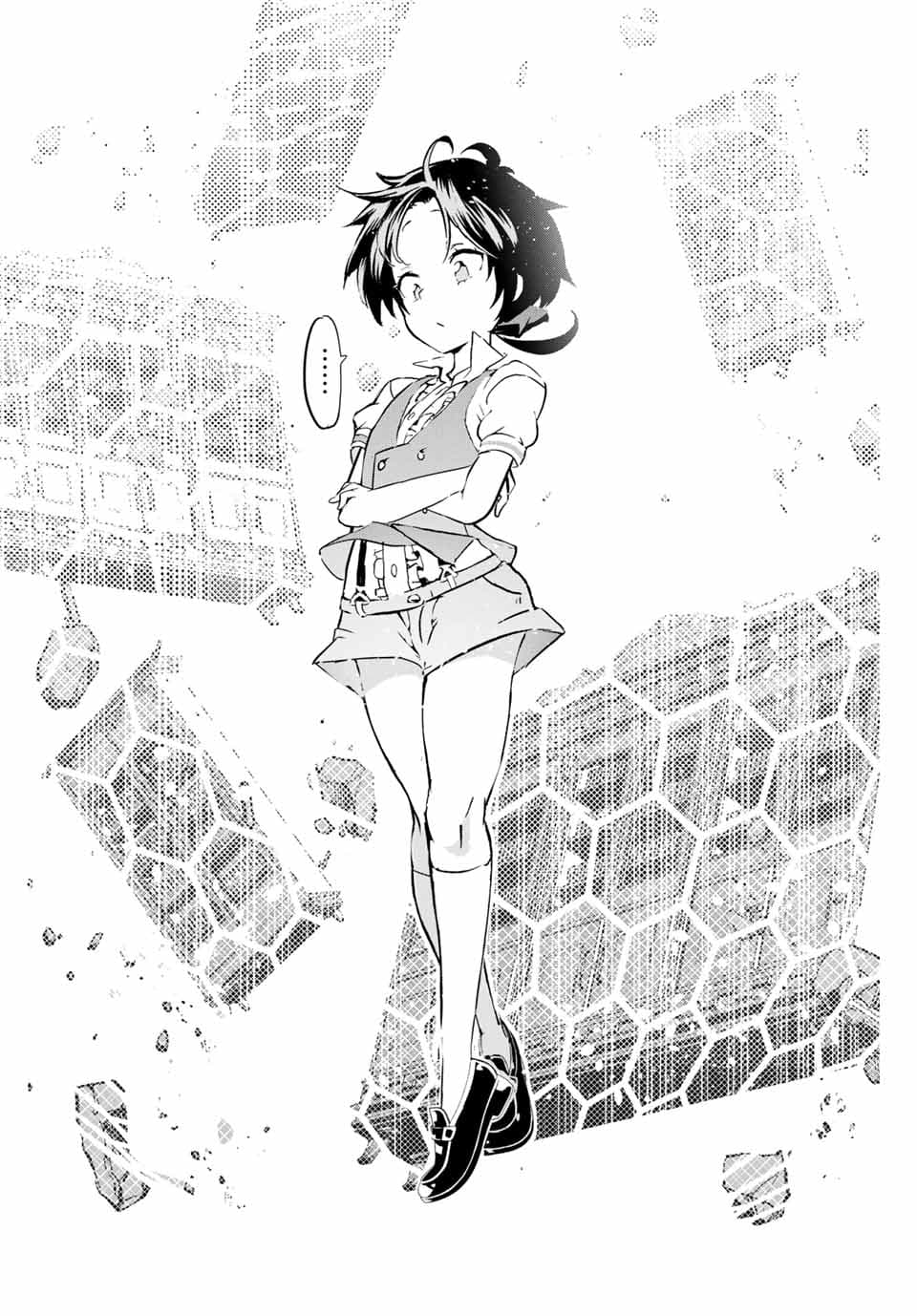 Tensei Shitara dai Nana Ouji dattanode, Kimamani Majutsu o Kiwamemasu page 57
