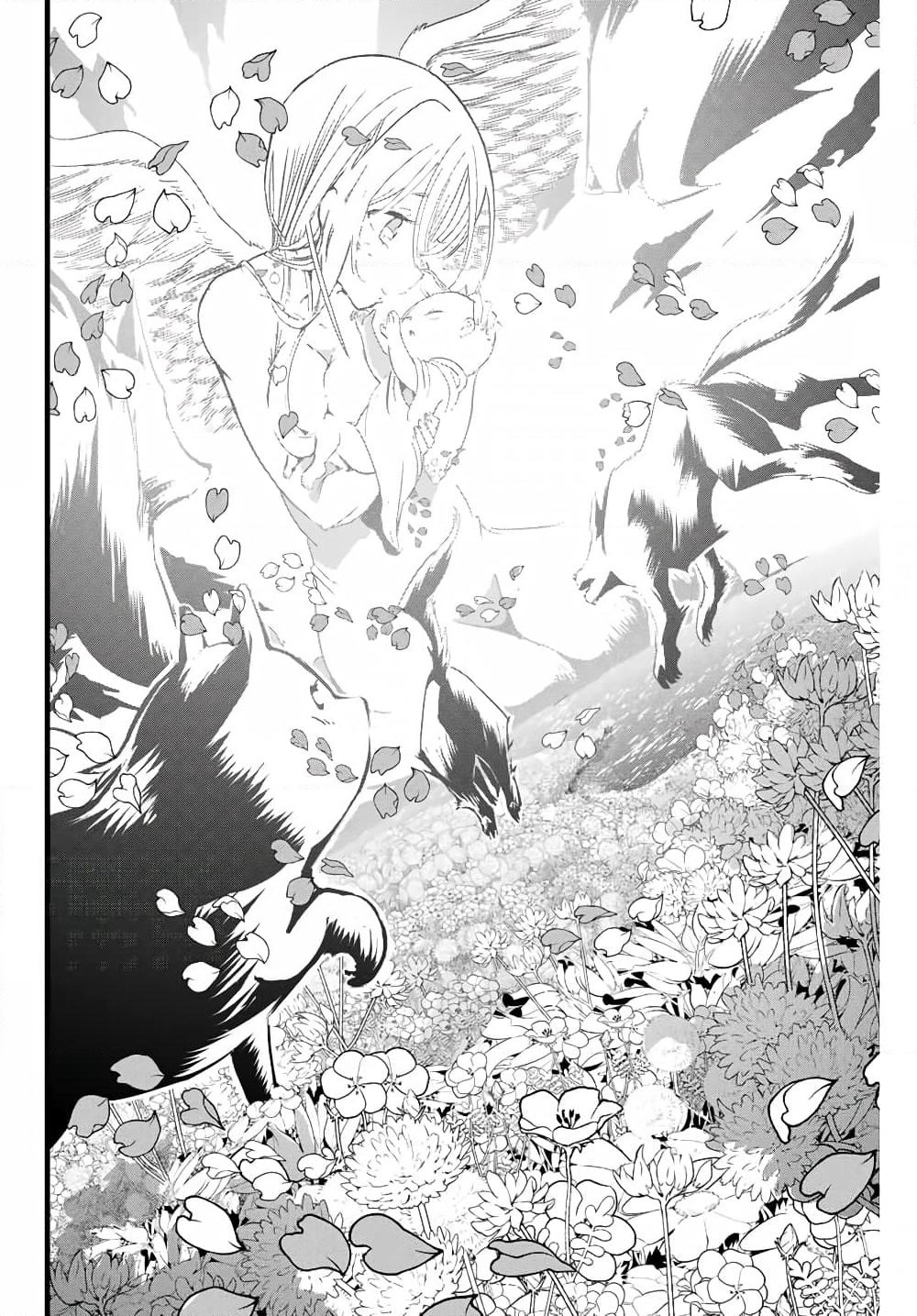 Tensei Shitara dai Nana Ouji dattanode, Kimamani Majutsu o Kiwamemasu page 4