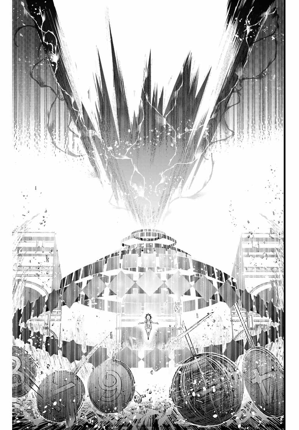 Tensei Shitara dai Nana Ouji dattanode, Kimamani Majutsu o Kiwamemasu page 27