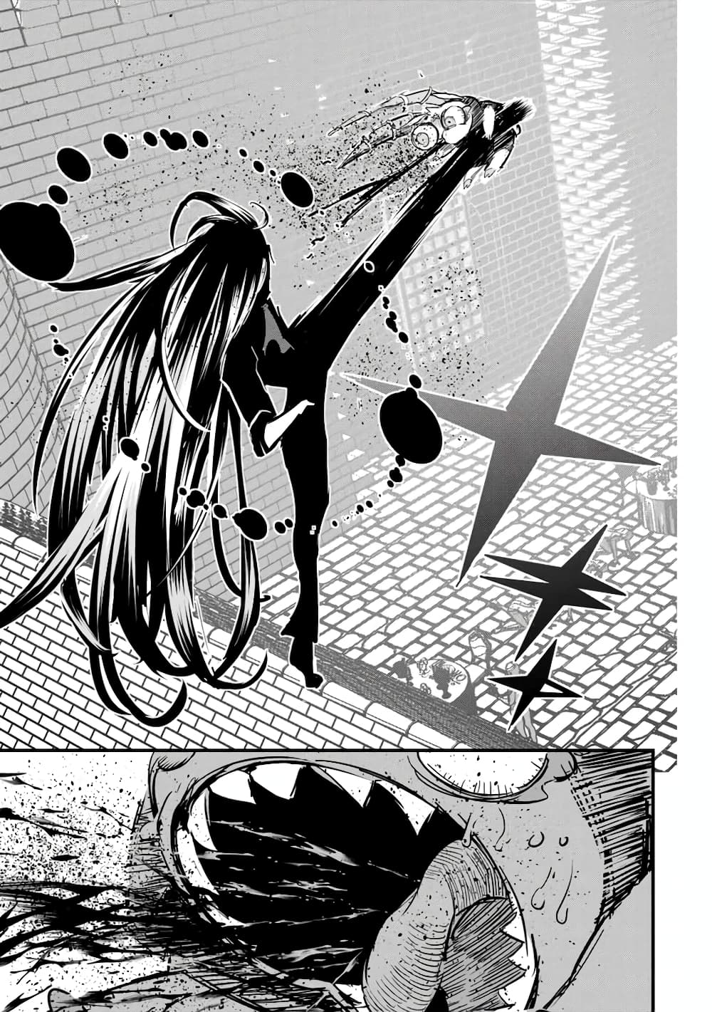Tensei Shitara dai Nana Ouji dattanode, Kimamani Majutsu o Kiwamemasu page 18