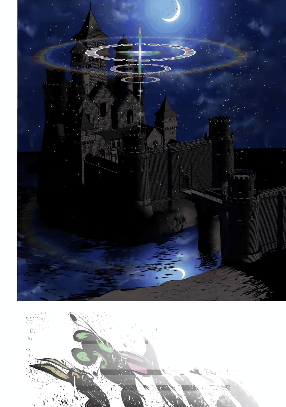 Tensei Shitara dai Nana Ouji dattanode, Kimamani Majutsu o Kiwamemasu page 25