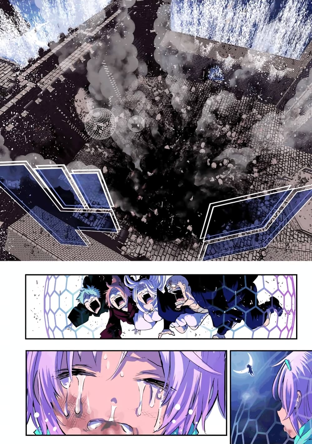 Tensei Shitara dai Nana Ouji dattanode, Kimamani Majutsu o Kiwamemasu page 27