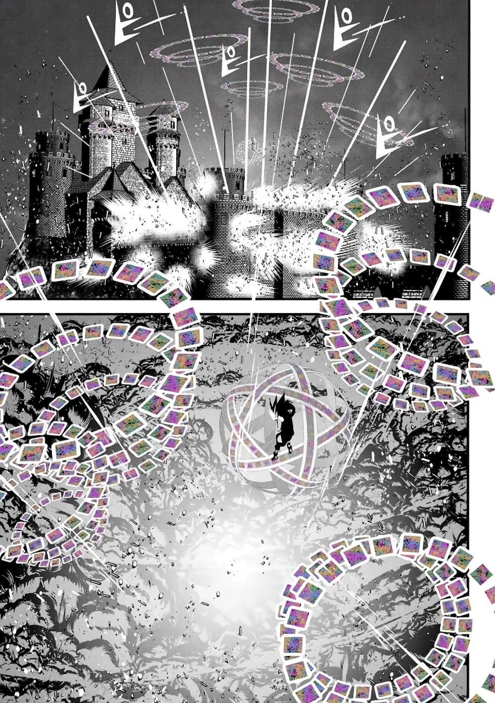 Tensei Shitara dai Nana Ouji dattanode, Kimamani Majutsu o Kiwamemasu page 8