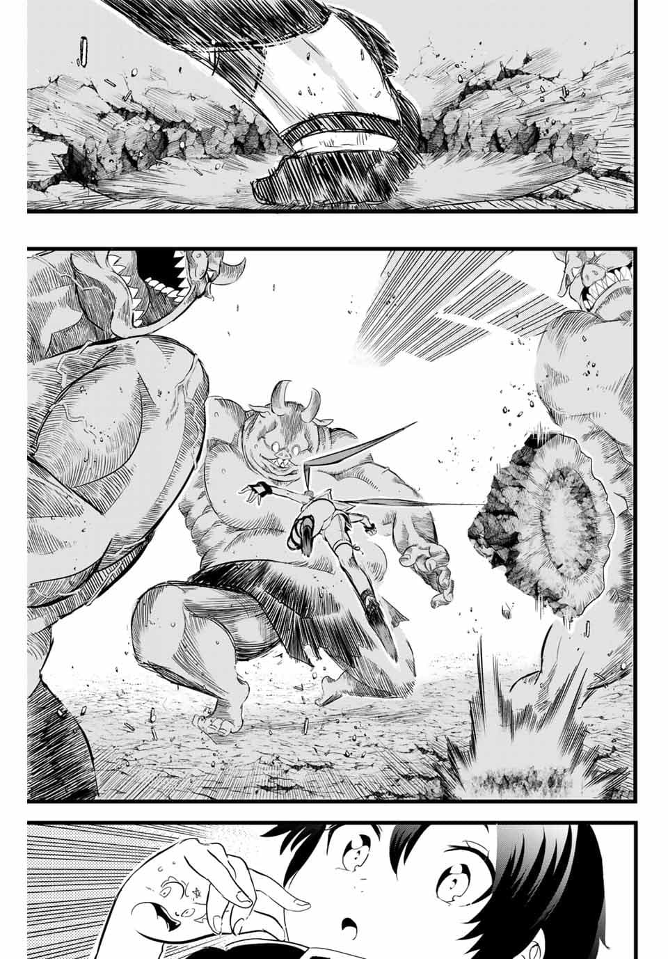 Tensei Shitara dai Nana Ouji dattanode, Kimamani Majutsu o Kiwamemasu page 11