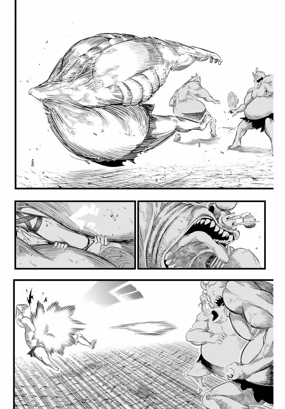 Tensei Shitara dai Nana Ouji dattanode, Kimamani Majutsu o Kiwamemasu page 12