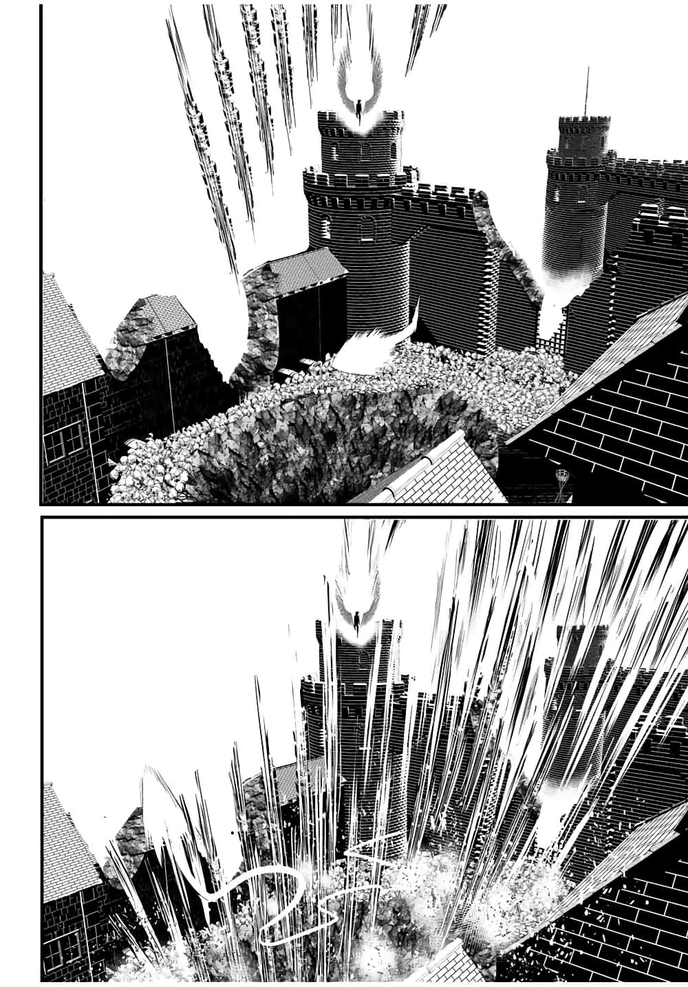 Tensei Shitara dai Nana Ouji dattanode, Kimamani Majutsu o Kiwamemasu page 9