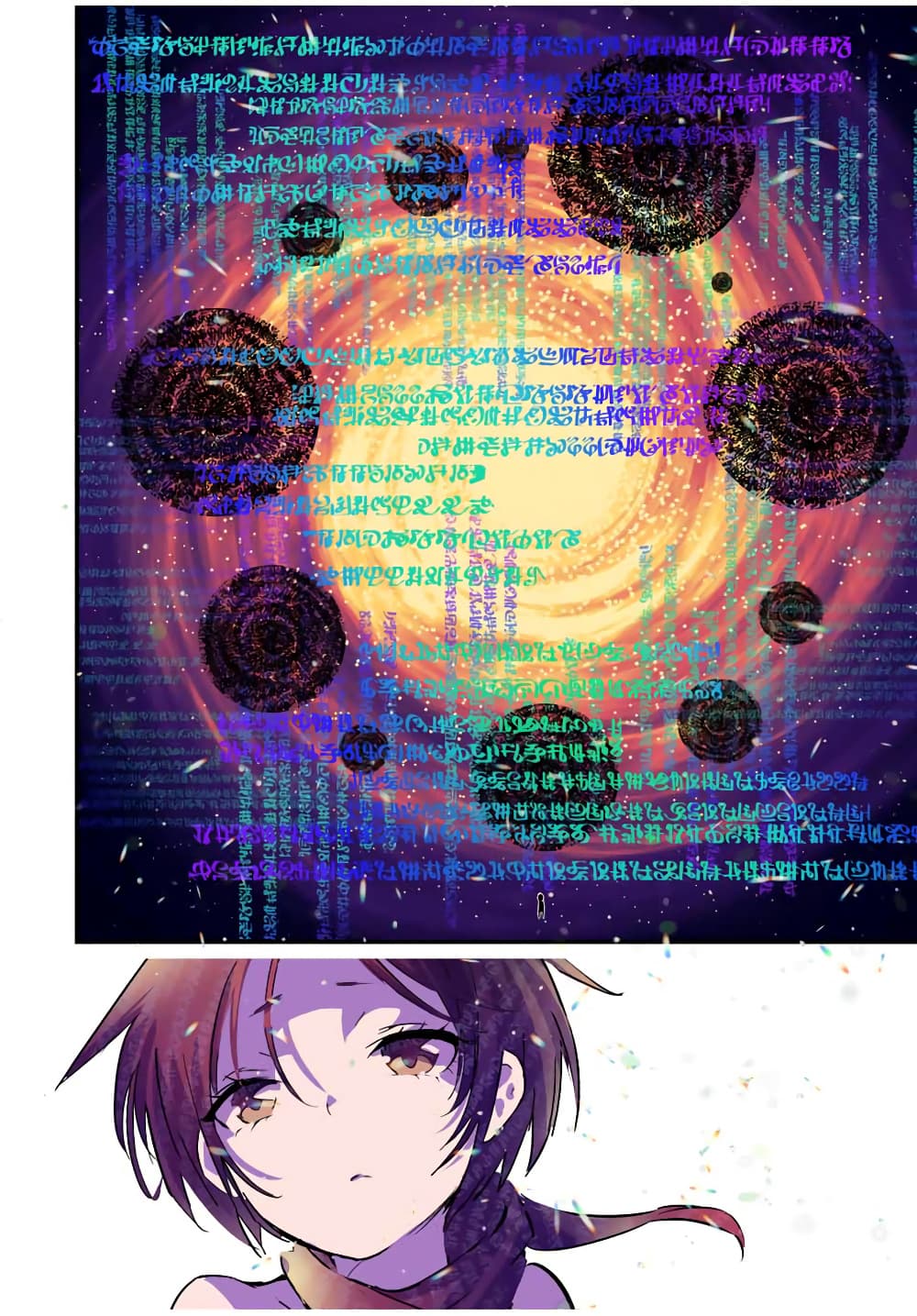 Tensei Shitara dai Nana Ouji dattanode, Kimamani Majutsu o Kiwamemasu page 12