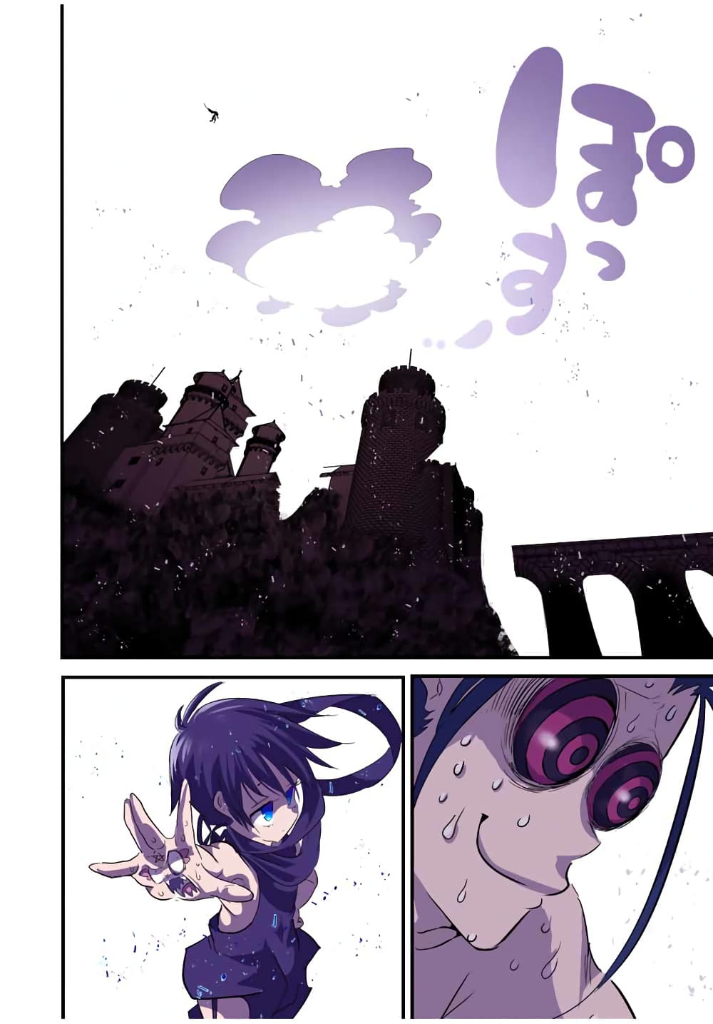 Tensei Shitara dai Nana Ouji dattanode, Kimamani Majutsu o Kiwamemasu page 6