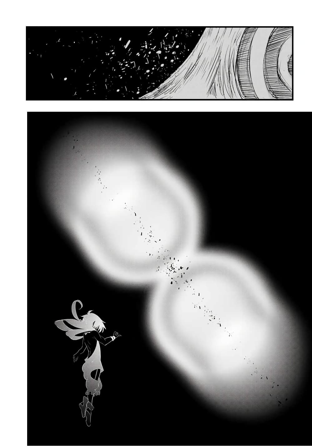 Tensei Shitara dai Nana Ouji dattanode, Kimamani Majutsu o Kiwamemasu page 10