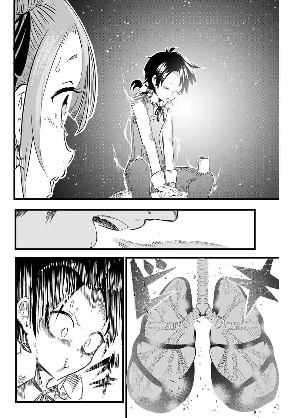 Tensei Shitara dai Nana Ouji dattanode, Kimamani Majutsu o Kiwamemasu page 10