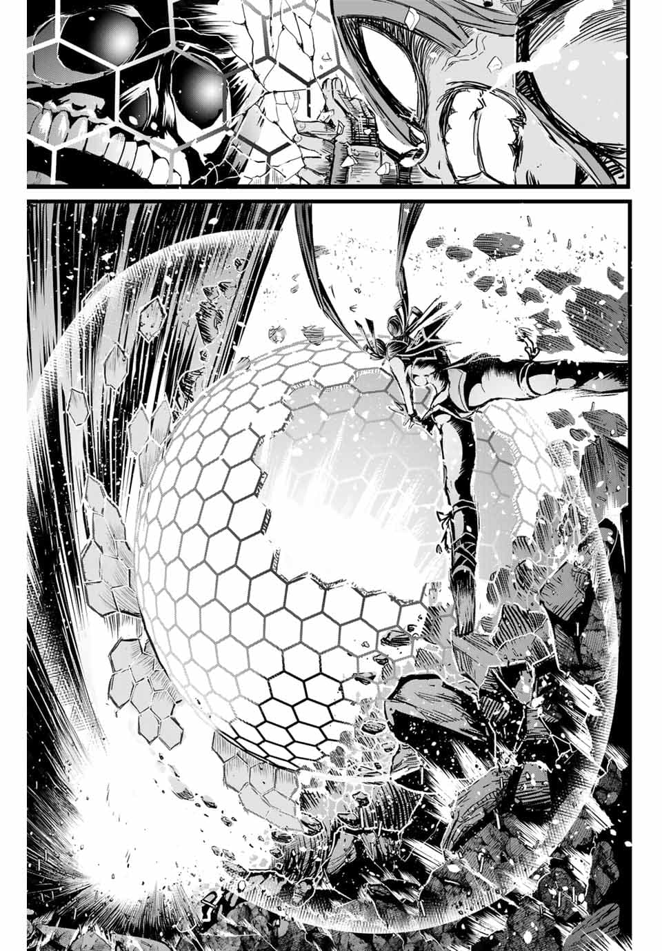 Tensei Shitara dai Nana Ouji dattanode, Kimamani Majutsu o Kiwamemasu page 11