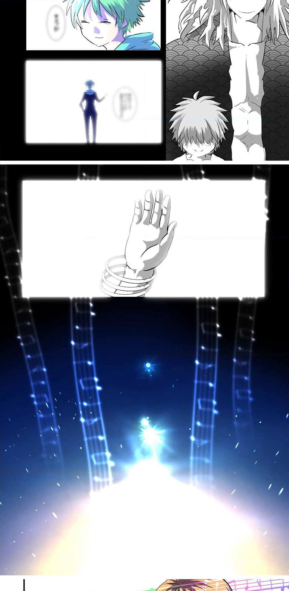 Tensei Shitara dai Nana Ouji dattanode, Kimamani Majutsu o Kiwamemasu page 4