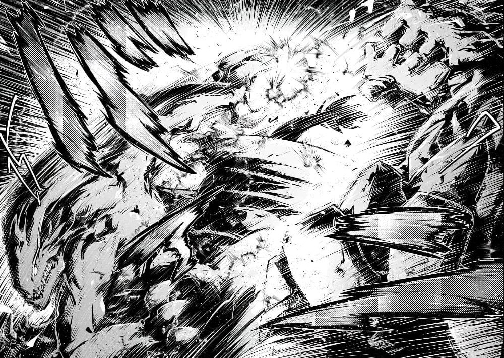 Tensei Shitara Dragon no Tamago Datta - Saikyou Igai Mezasa Nee page 11