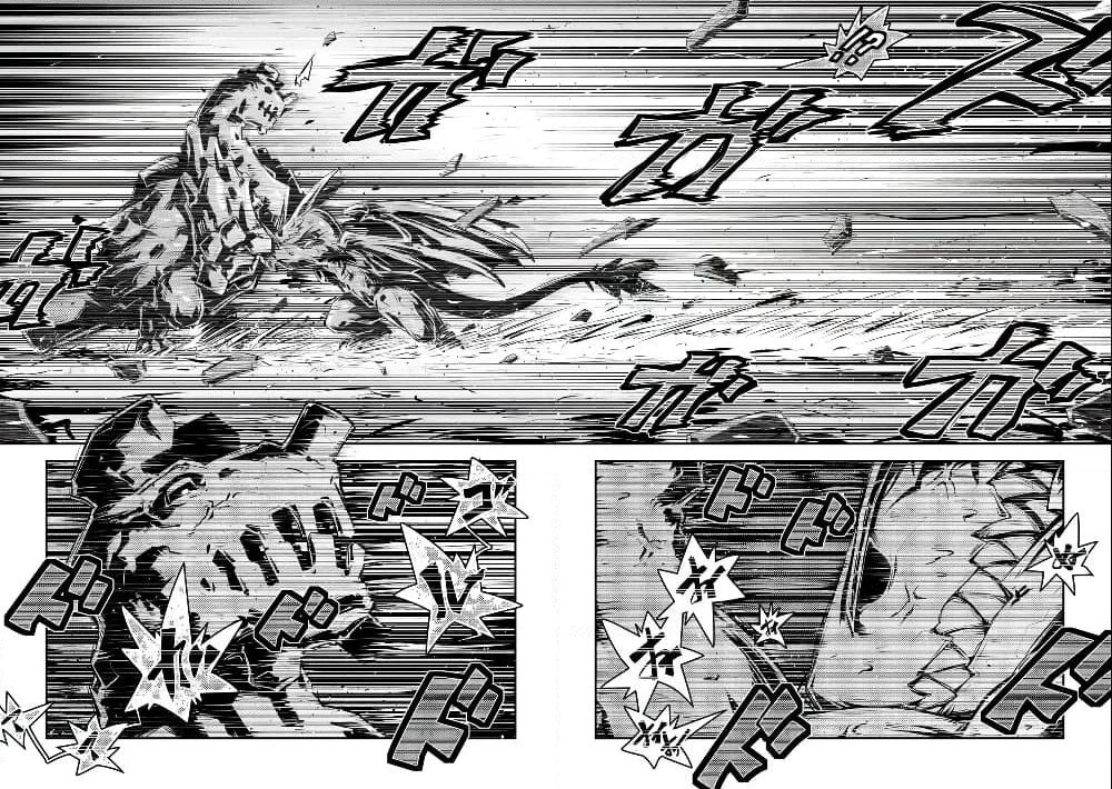 Tensei Shitara Dragon no Tamago Datta - Saikyou Igai Mezasa Nee page 16