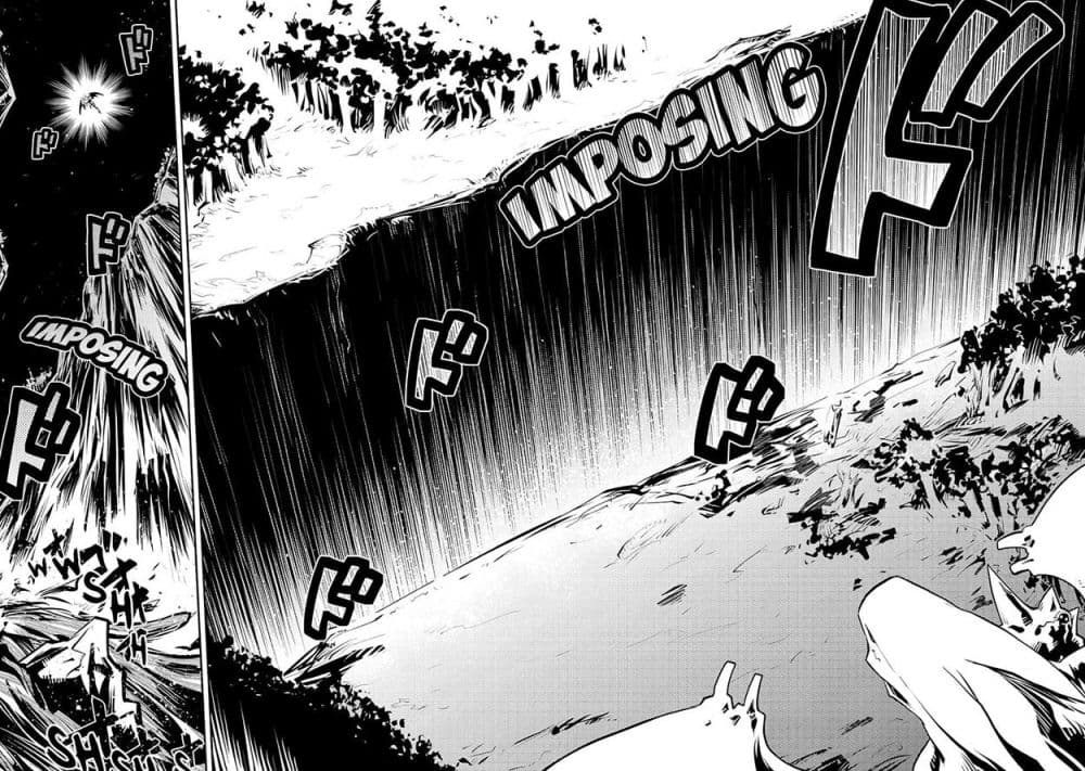 Tensei Shitara Dragon no Tamago Datta - Saikyou Igai Mezasa Nee page 23