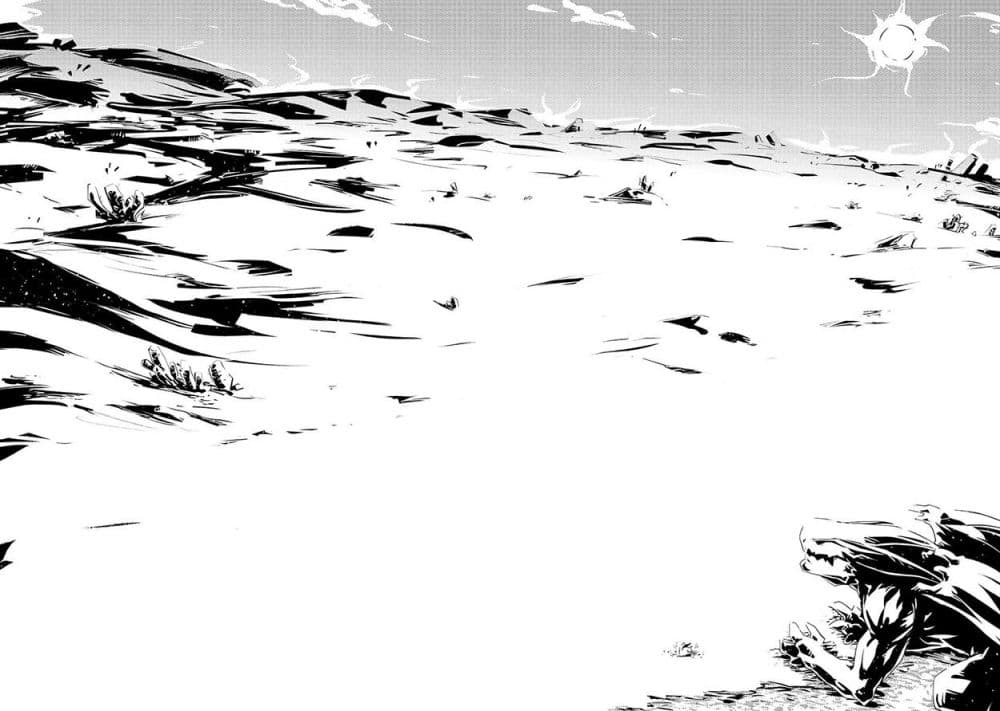 Tensei Shitara Dragon no Tamago Datta - Saikyou Igai Mezasa Nee page 22