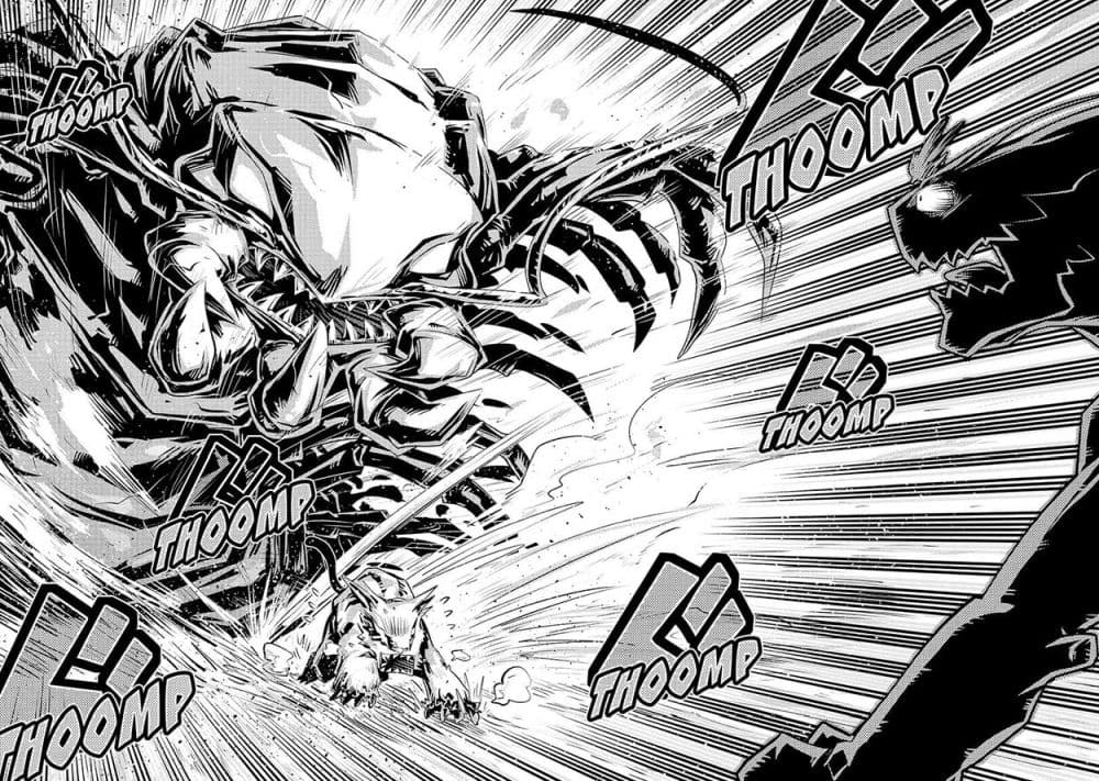 Tensei Shitara Dragon no Tamago Datta - Saikyou Igai Mezasa Nee page 19