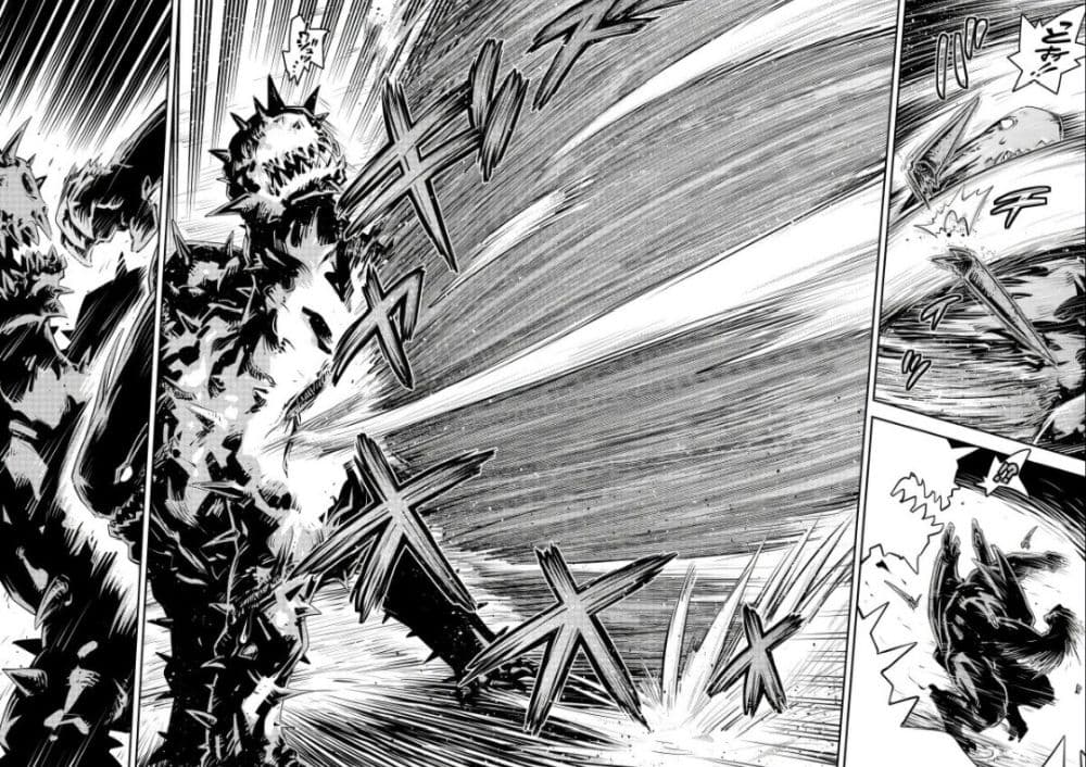 Tensei Shitara Dragon no Tamago Datta - Saikyou Igai Mezasa Nee page 11