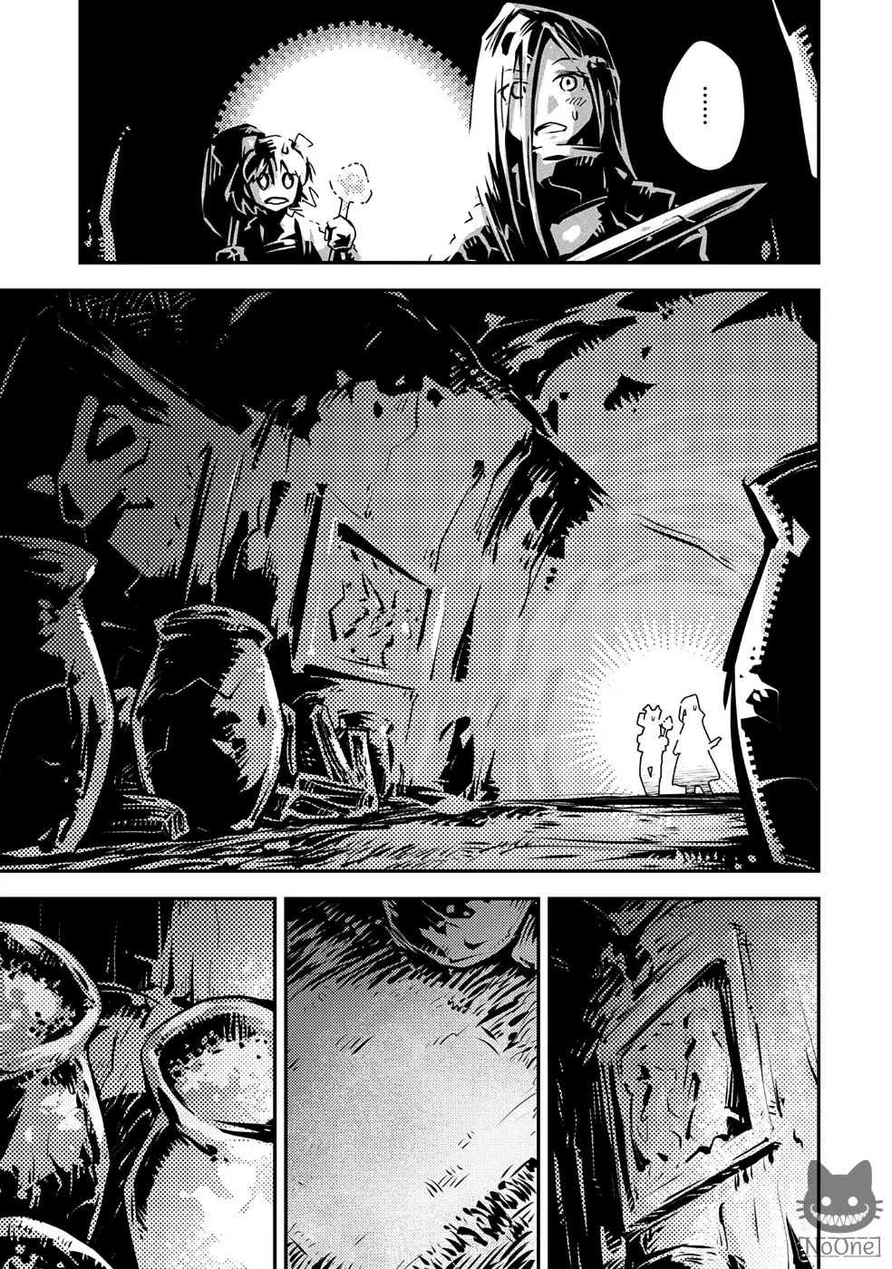 Tensei Shitara Dragon no Tamago Datta - Saikyou Igai Mezasa Nee page 22