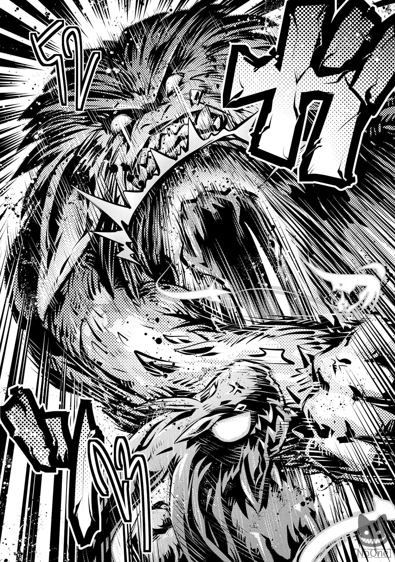 Tensei Shitara Dragon no Tamago Datta - Saikyou Igai Mezasa Nee page 39