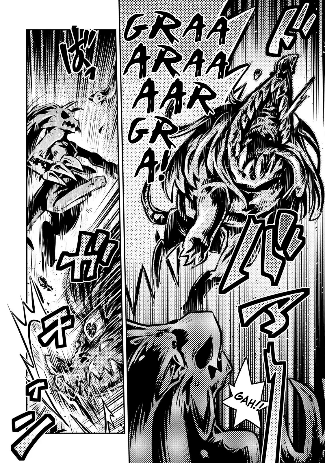 Tensei Shitara Dragon no Tamago Datta - Saikyou Igai Mezasa Nee page 19